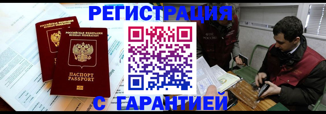 форма 3 в Называевске